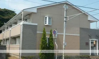 ヴィラ・ラメール【1階】の外観