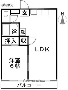 コーポひまわり【2階】の間取り