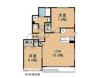 エヴァーグリーン本館【202号室】の間取り