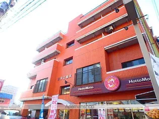 マリーンハイツ波多江の画像