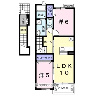 エバーグリーン【2階】の間取り