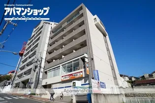 MOIビルの画像