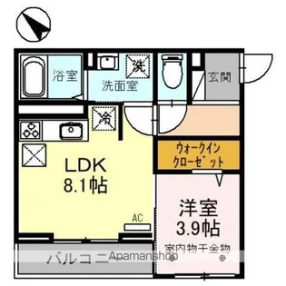 SOAVITA(ソアヴィータ)【1階】の間取り
