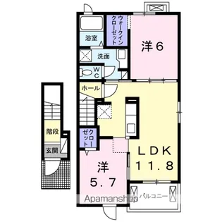 ハピネス・ベルA【2階】の間取り