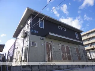 グランド ハピネスの画像