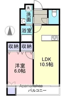 グランシティ A棟【102号室】の間取り