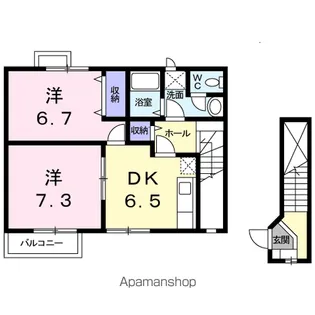 エクセラン【2階】の間取り