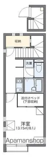 レオネクストボンヌール【2階】の間取り