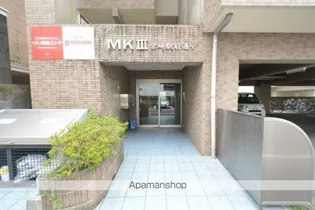 MKⅢ宮崎駅前通り【2階】のその他画像