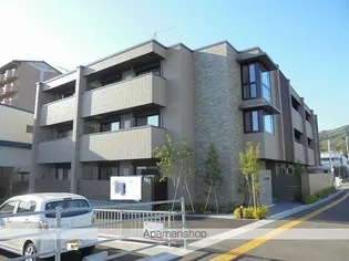 ベレオニシムラの画像