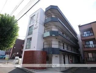 DEVEXの画像