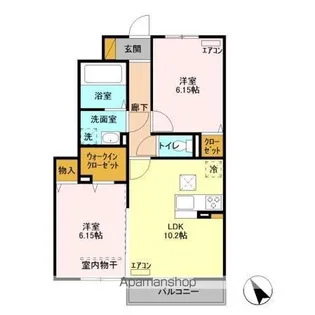 アマービレ B棟【1階】の間取り