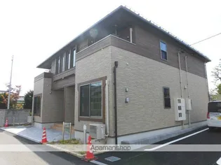 エルンテ 東沖の画像