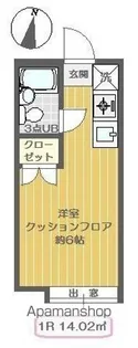 フローラ北綾瀬【1階】の間取り