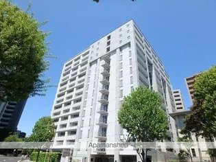 LA DOUCEUR片平の画像