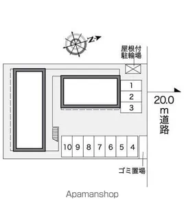 レオパレス千楽【210号室】のその他画像