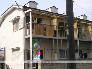 サンハイツの画像