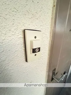 グランテージ城ケ崎【205号室】のその他画像