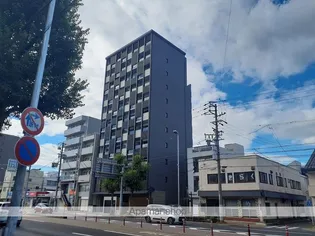 NEO JAPANESQUE 出来町の画像