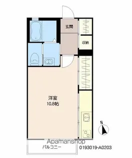 ディアスYN【2階】の間取り