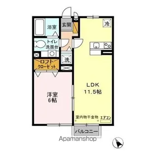 プチ・エトワール【2階】の間取り