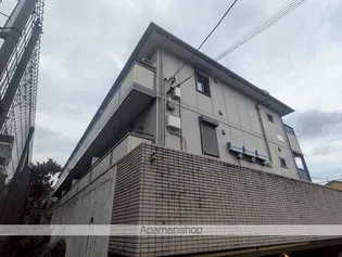 ロイヤルヒルの画像