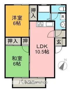 ハイブリッジ・セジュール【2階】の間取り