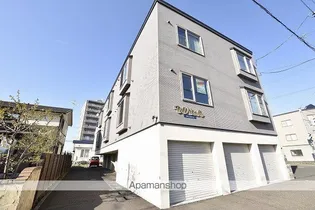 WISHの画像
