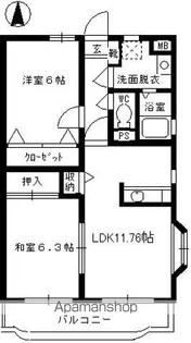 花菱弐番館【401号室】の間取り