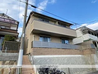 プーロ カーサ摩耶の画像