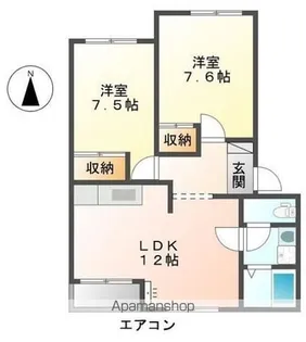 ルミナス【1階】の間取り