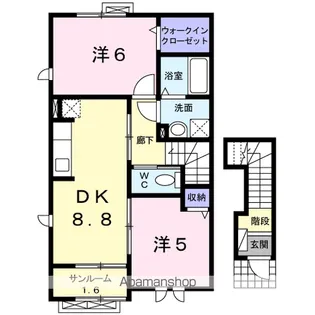 ジニアス 2【2階】の間取り