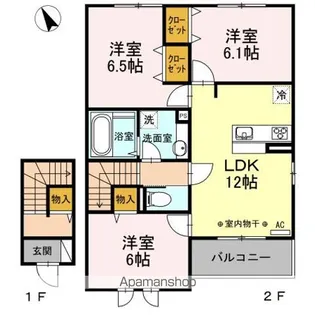 セジュール土瓜 A【2階】の間取り
