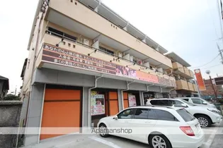 上野坂グランハイツCの画像