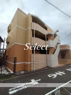 ティーリーフ横浜レジーナ【1階】の外観