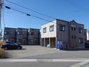 プレステージの画像