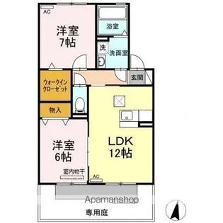 シャルマン【1階】の間取り
