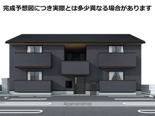 ツインリーフの画像