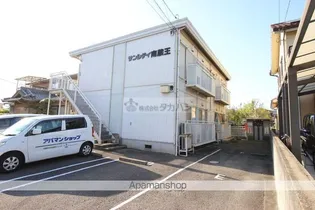 サンシティ南蔵王【201号室号室】の外観