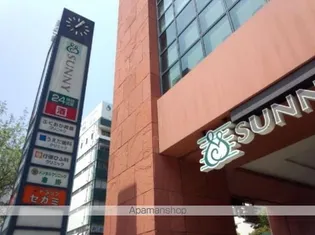 アクタス天神パークシティ【12階】の周辺