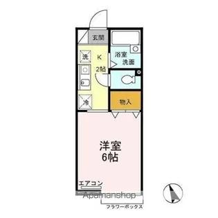 ピュアコート 壱番館【2階】の間取り