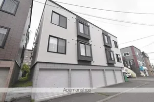 北海道札幌市豊平区美園九条2丁目【アパート】の外観