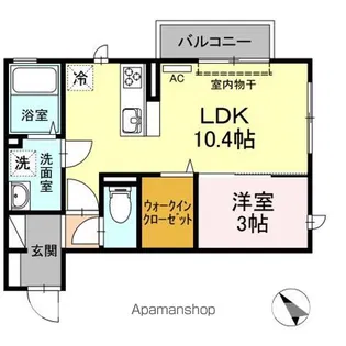 ブルーム ローズ B棟【2階】の間取り