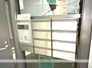 サンガーデン光【2階】のその他画像