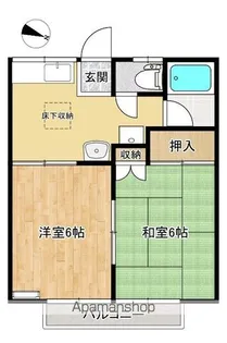 サンファン【106号室】の間取り