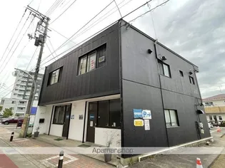 内海ビル【2階】の外観