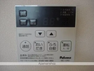 カサブランカ【2階】の内装