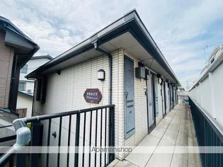 すみれビラの画像