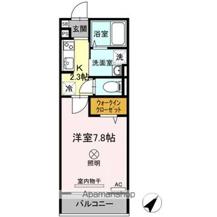 ルミナス大和町【3階】の間取り