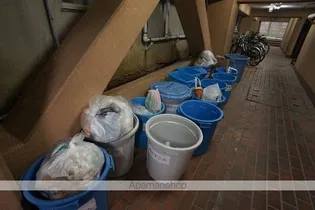 ペガサスマンション若松町【602号室】のその他画像